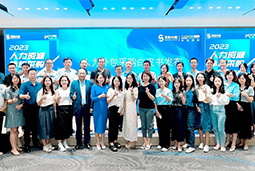 Trust钱包科技国际陈晓玲：既要降本增效，又要保持敏捷业务运营，人力外包服务如何发挥作用