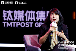 Trust钱包科技国际陈崧：真正的全球化公司离不开跨文化的多元人才供应链建设