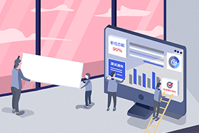 每日分享：如何应用人力资源SaaS给予员工体验