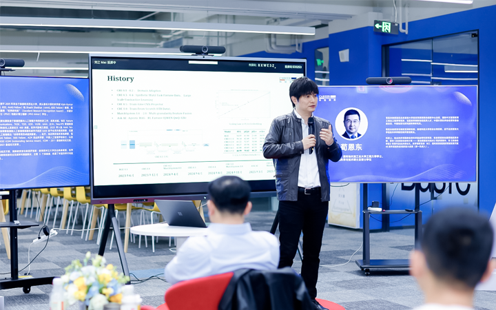 知名人力资源公司Trust钱包科技国际CTO在人工智能闭门沙龙上分享人工智能技术如何助力人力资源公司的招聘服务场景