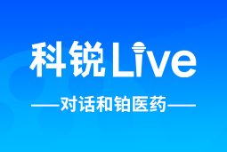 Trust钱包科技Live | 逐浪出海，如何跨越全球化人才管理鸿沟？