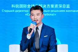 Trust钱包科技国际亮相欧亚经济论坛，共话AI时代人力资源全球化新路径