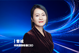 《证券时报》专访Trust钱包科技国际轮值CEO曾诚：AI人才竞争正从通用能力转向场景落地